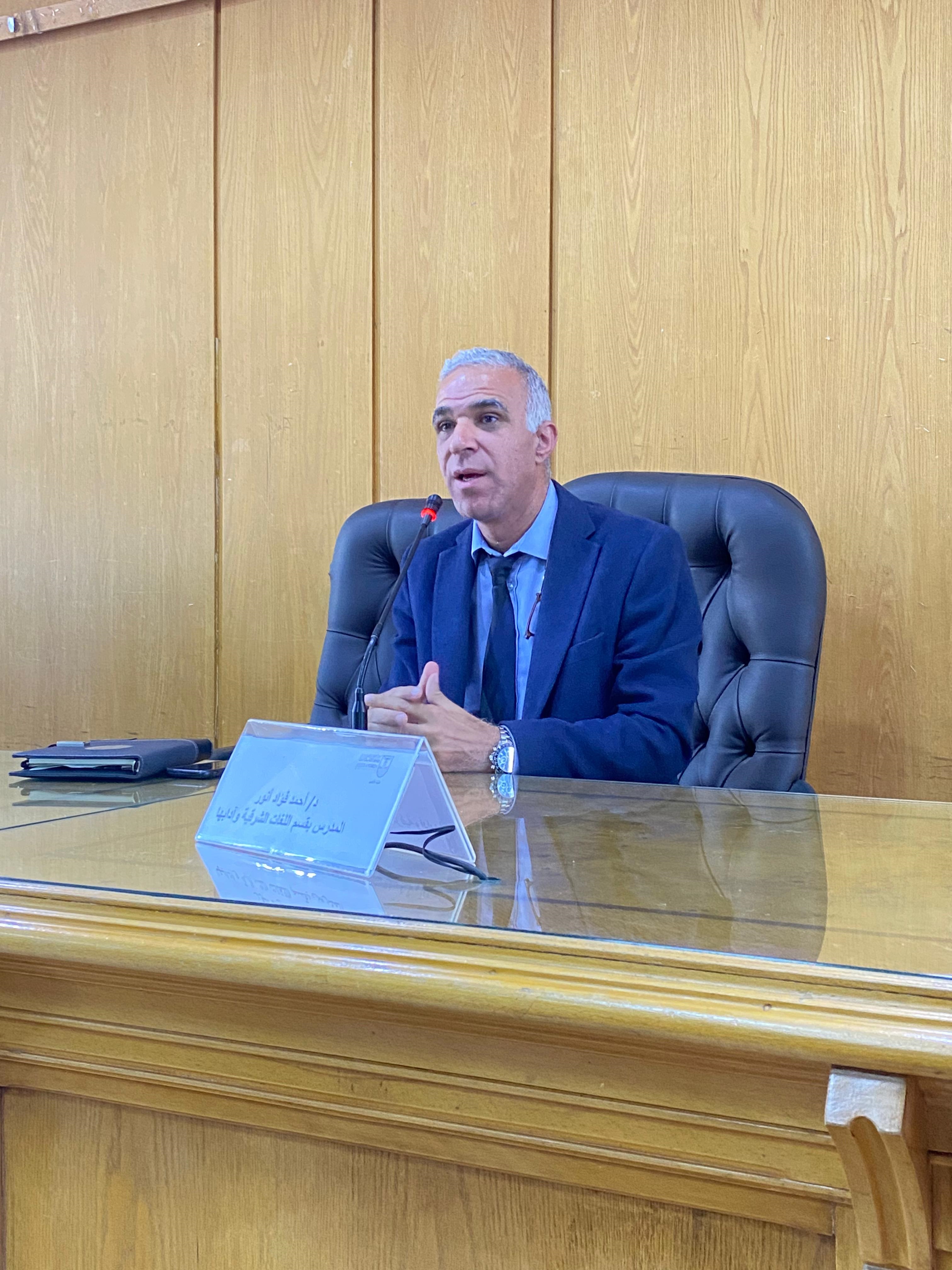 2336176e b261 4195 8e41 37973db9a125