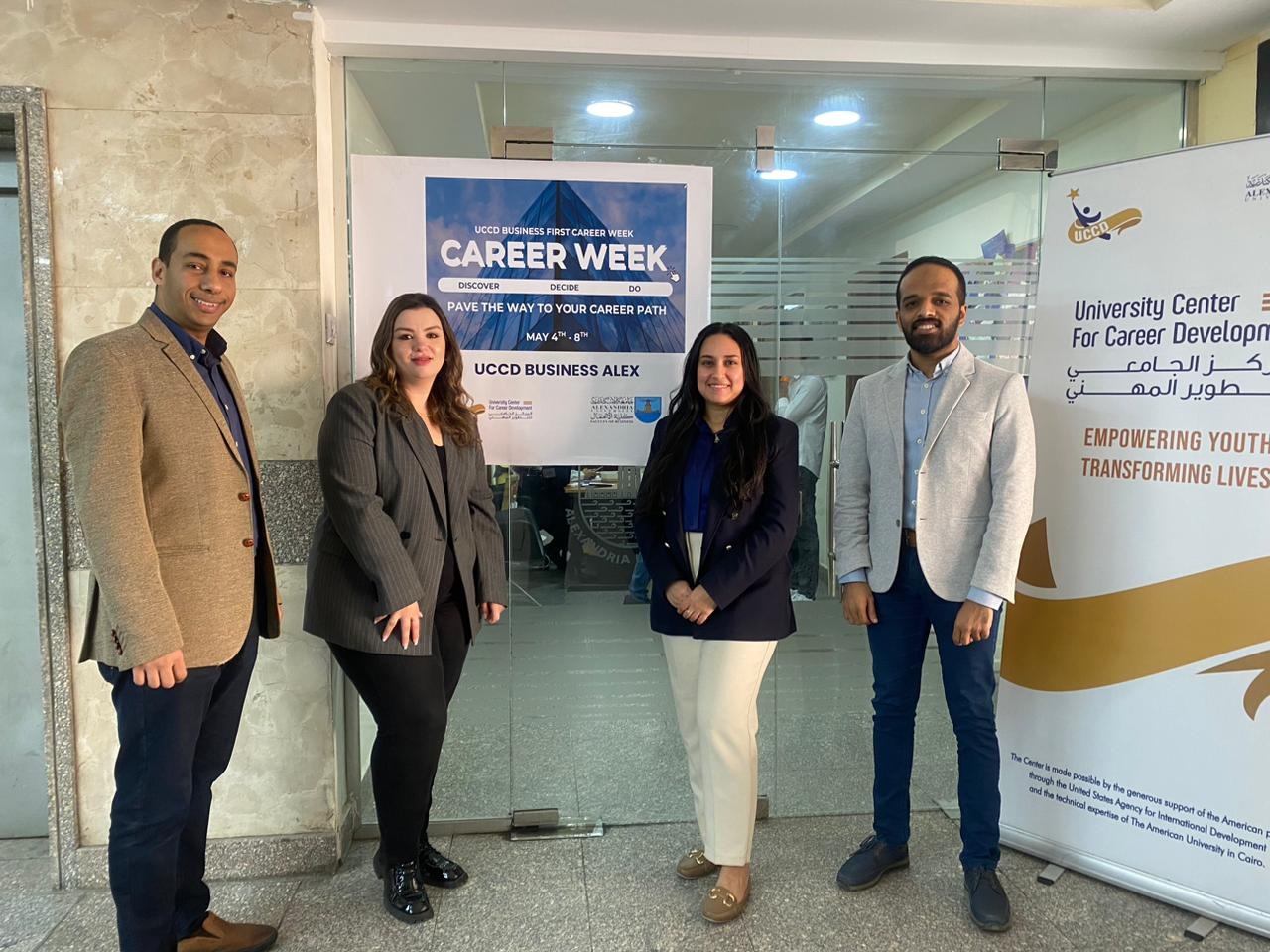 26d20a48 8c11 4d4b 9932 229bcefdfaa7