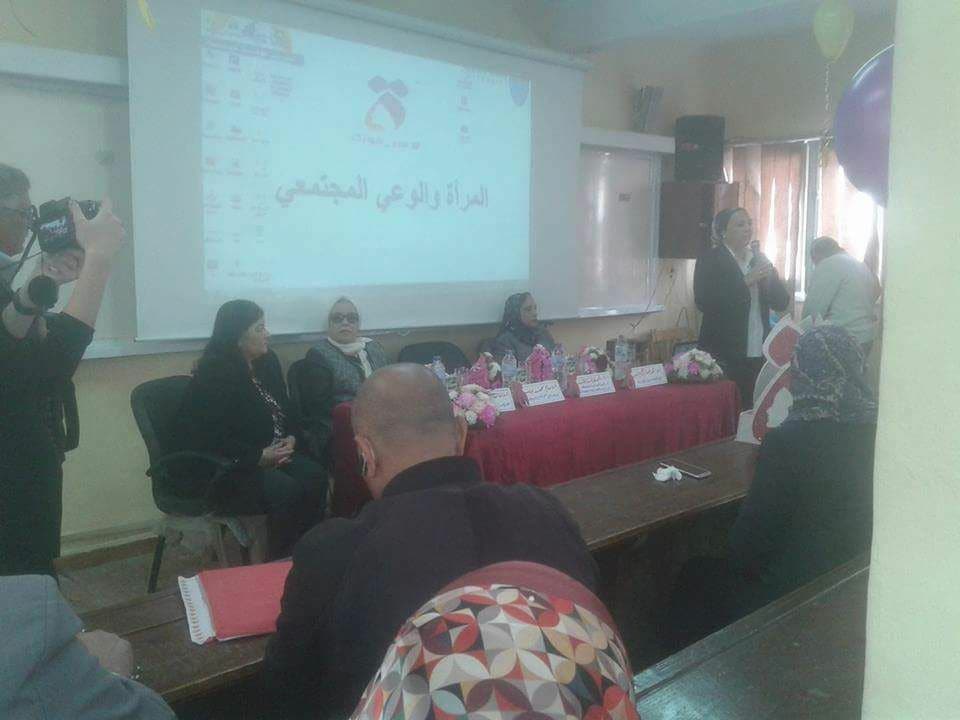 29365400 2406290272729681 7093804338123898880 n