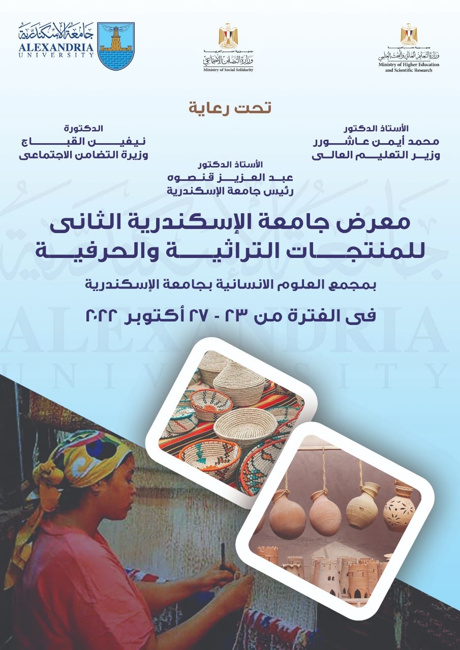 309425859 9030741736951135 8487469783937243511 n