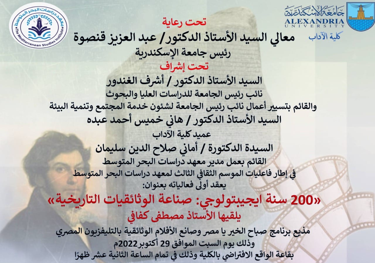 311985913 9088400187851956 1212488438665075828 n