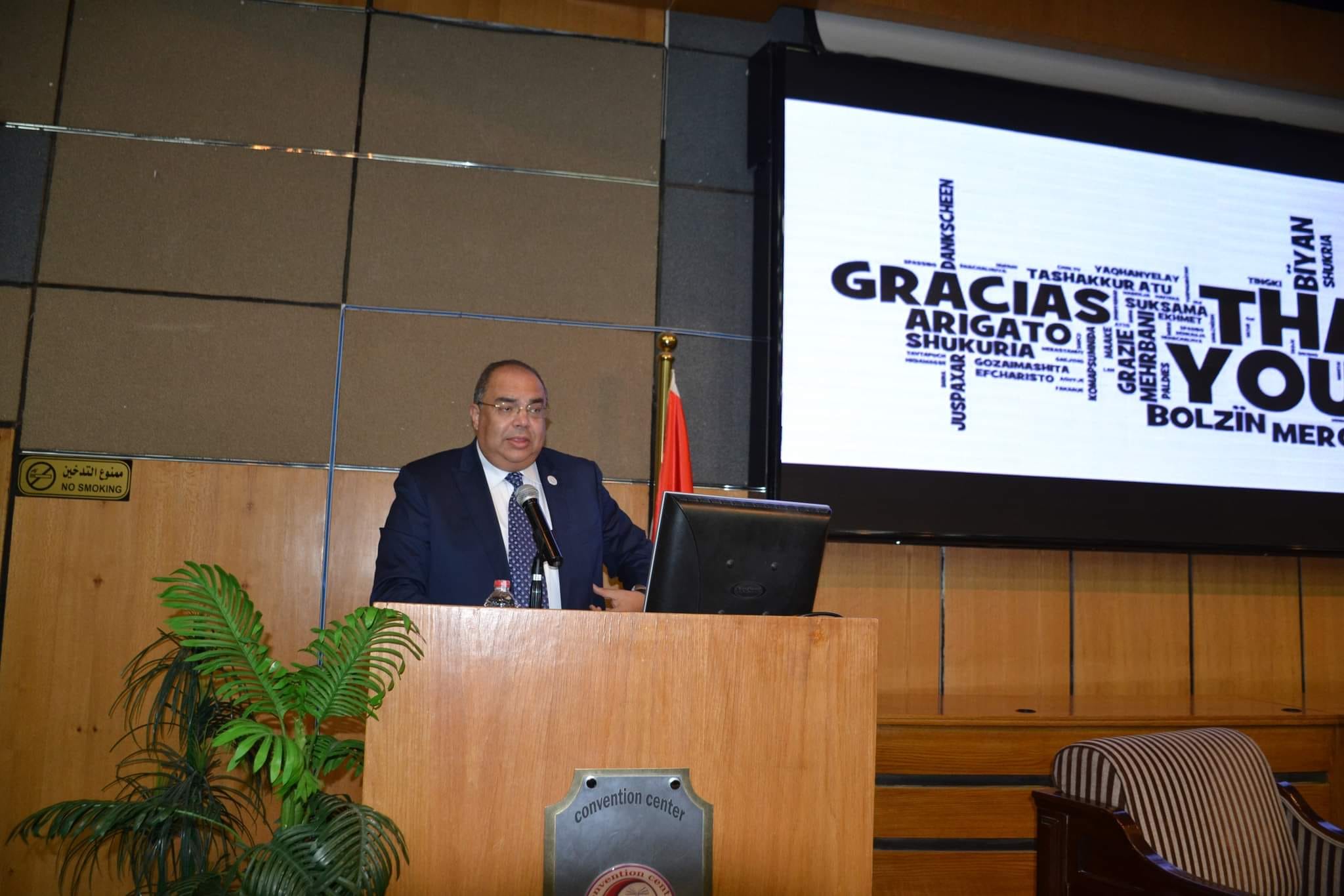 312316655 9096136313745010 714477923898698003 n