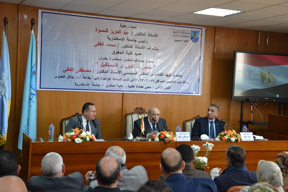 330981983 5639031542875893 3594460494754624376 n