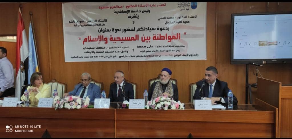 344214287 3328274037424898 1688070121160989724 n