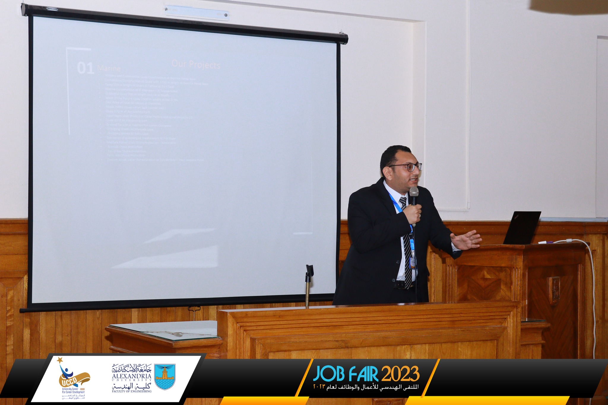 347226868 202754415989358 5164933846330051734 n