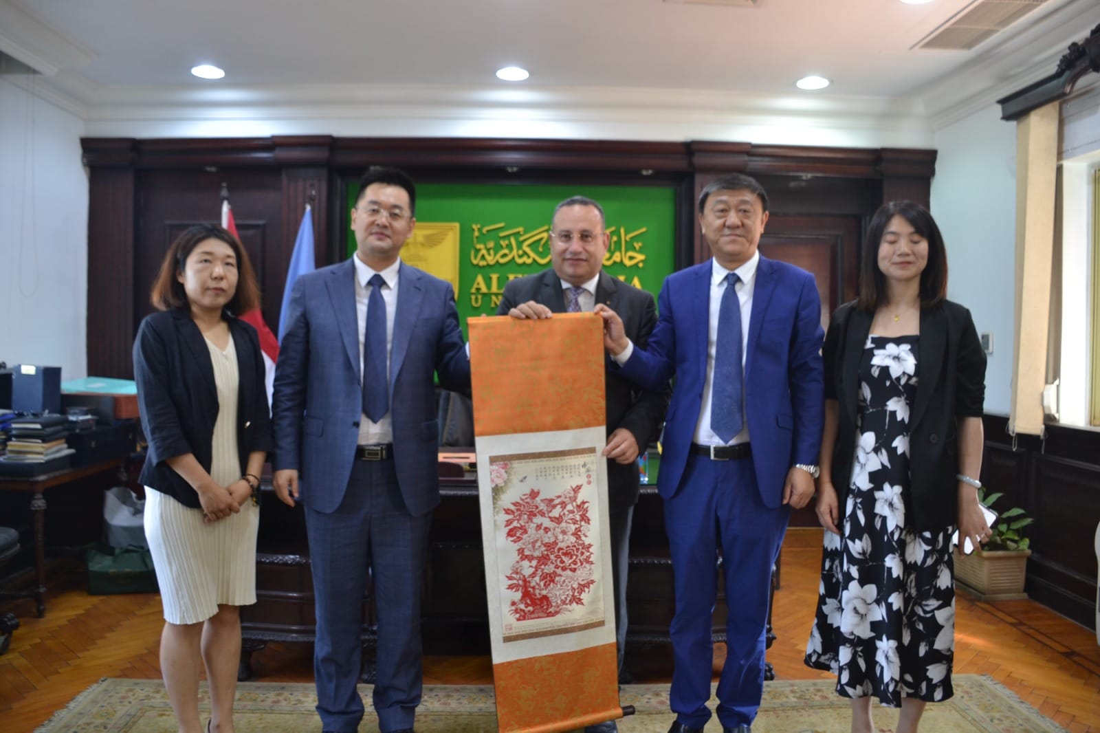 347227786 780325240348201 4814259636319175073 n