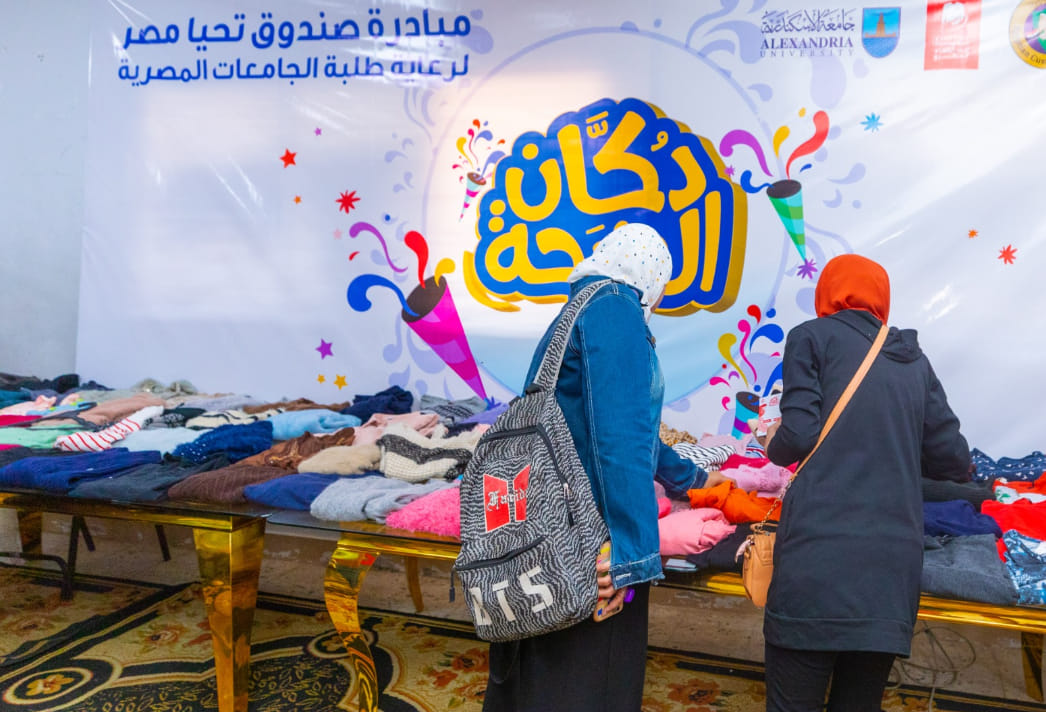 347426047 536333885371728 4764034272175499163 n