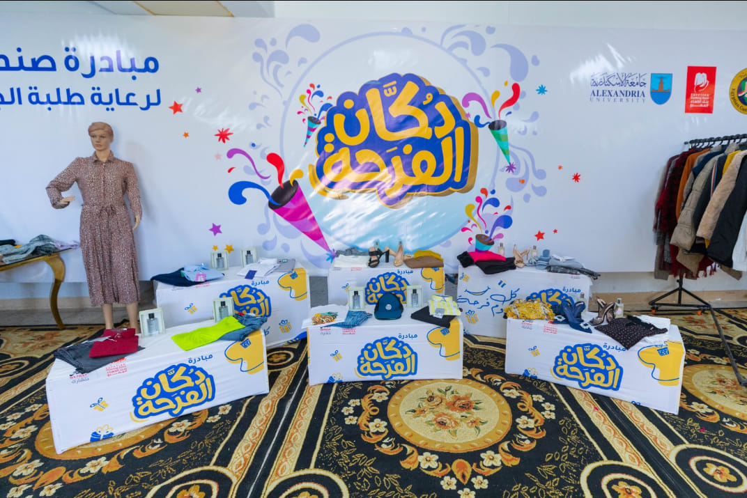 347435853 551772850230968 8373702137285915585 n