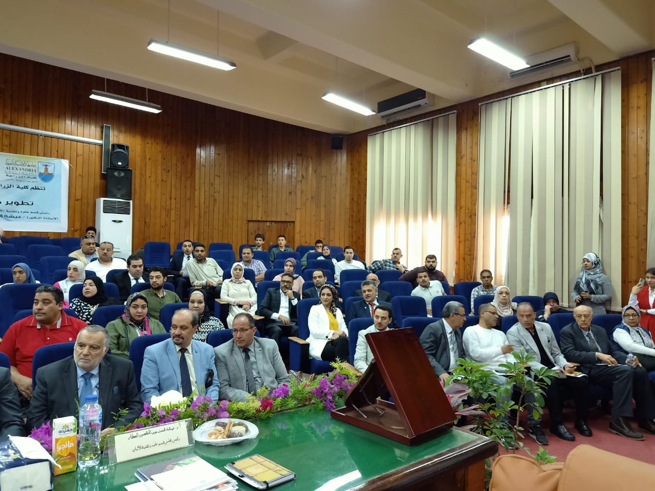 348242383 231332919534253 5301005177402542015 n