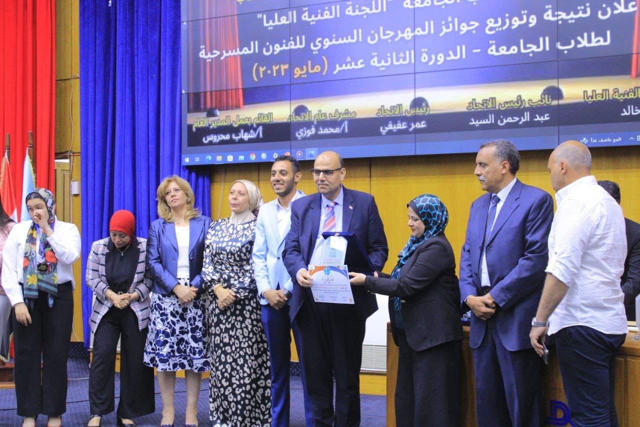 349956061 151913394530754 2955331135137728320 n