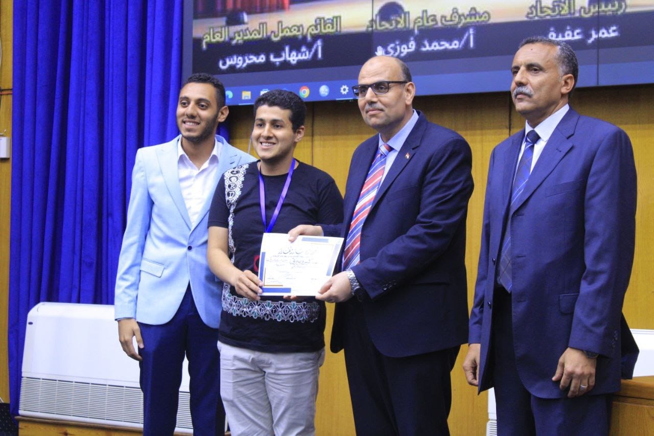 350098836 1190518964965488 8757959761208268731 n