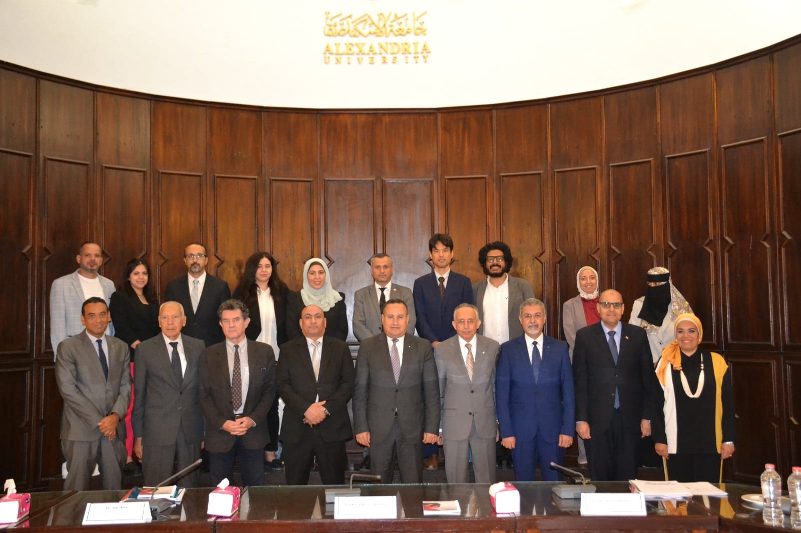 350964459 909895360103255 3496145000954512775 n