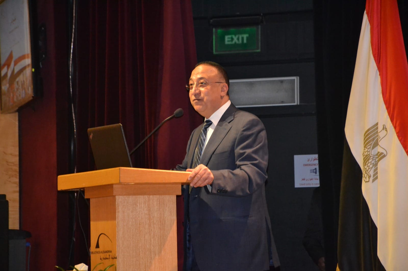 355167029 644604217706310 4398322307796202873 n