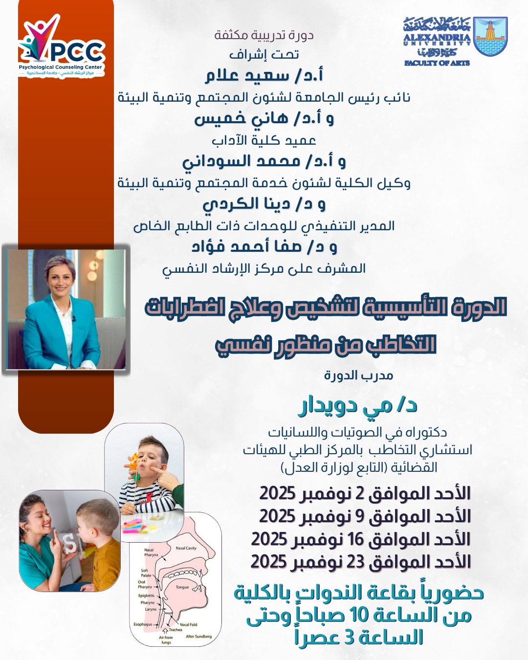 360cb0e7 1e33 4fa3 b6a8 8dea00cfef58