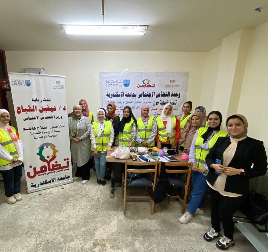 366343033 680045094162222 8250540201392501235 n