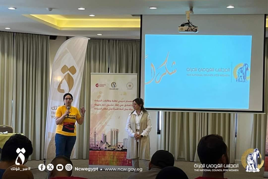 367063057 678830707616994 8061484082001976205 n