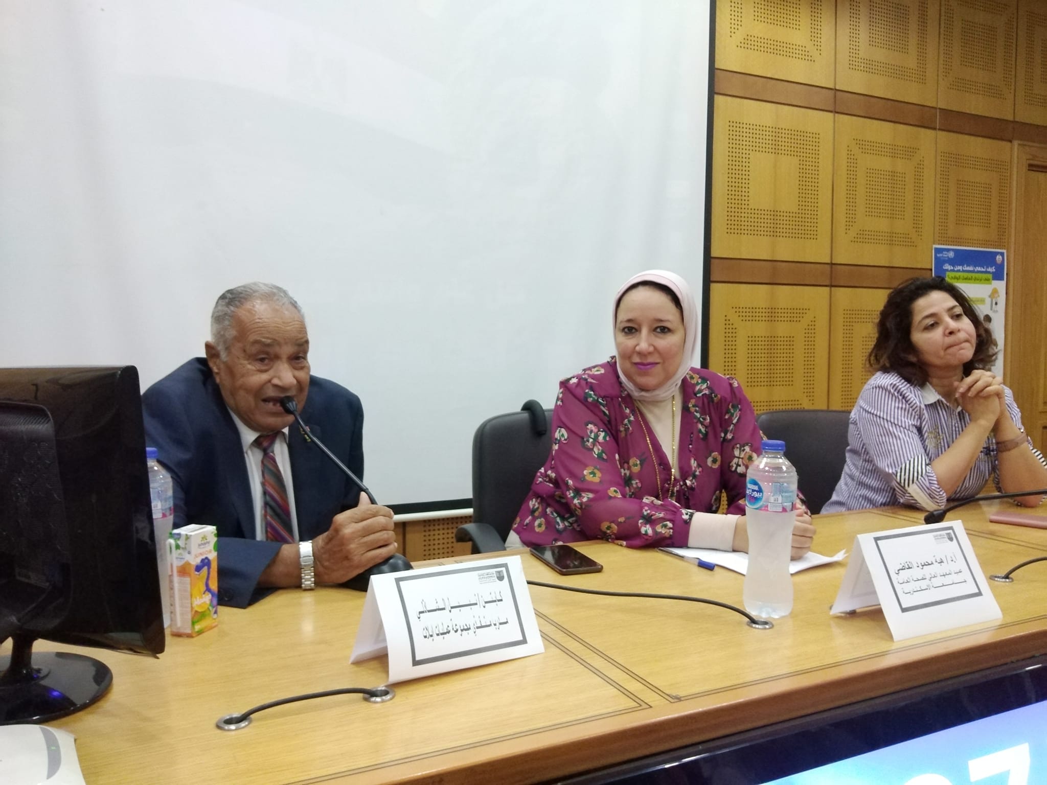 391663462 718103453689719 2368342589623165447 n