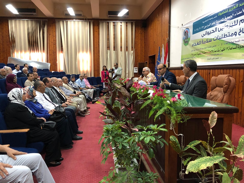 397258667 724464373053627 8338858190928335315 n