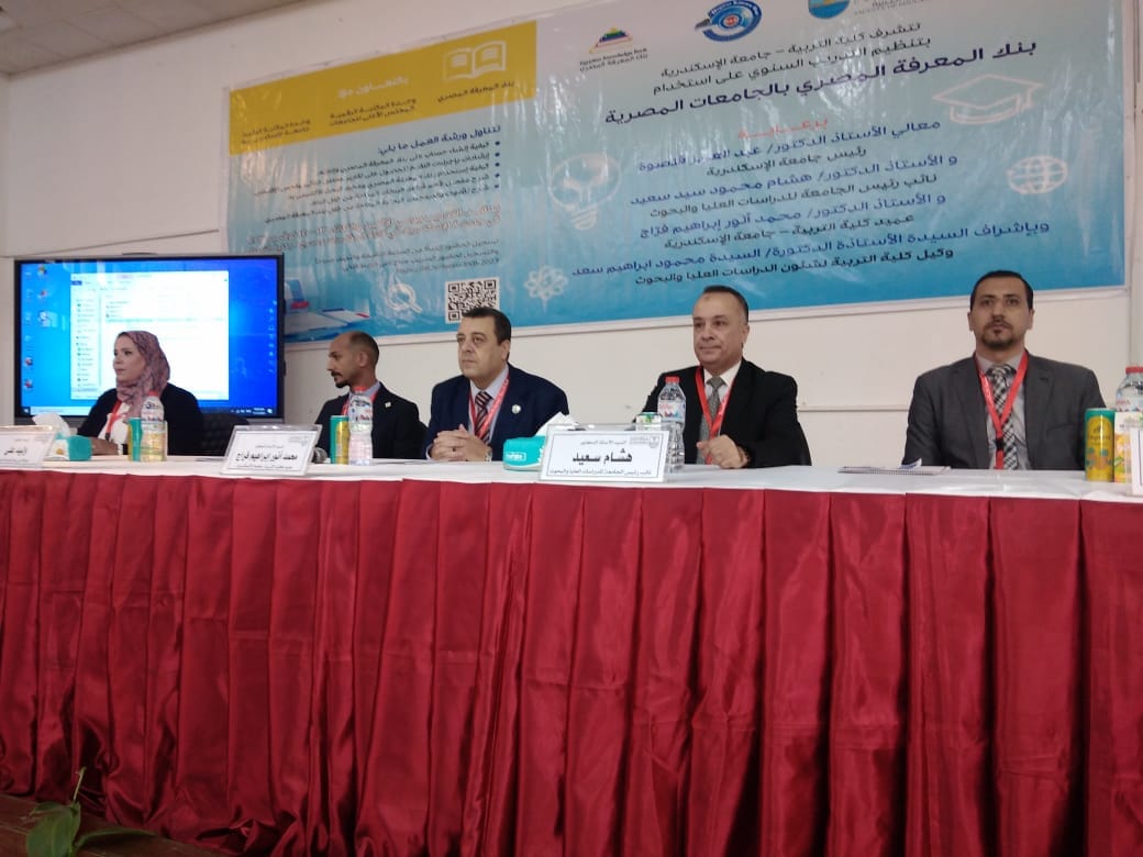 399680359 733136198853111 2881601964919893609 n