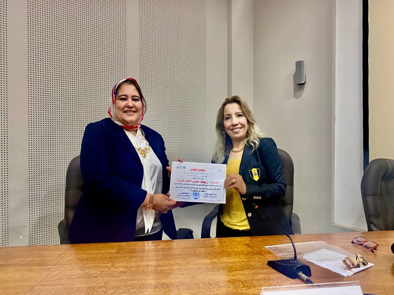 3d6ec3bf 2ec6 4acd 9ec4 b87598853c08