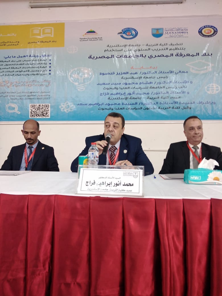 400043253 733137275519670 2119953621206822406 n