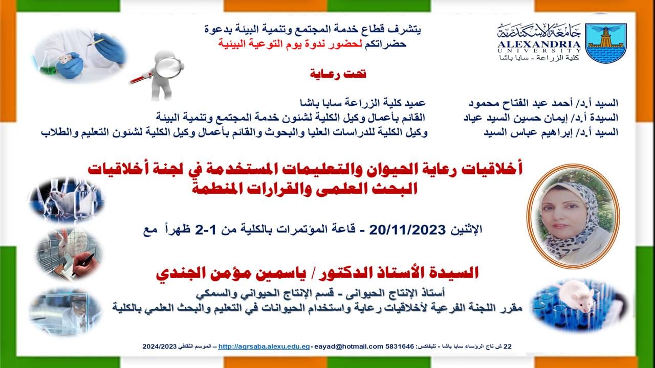 400859665 826338382620856 3678955340045993072 n