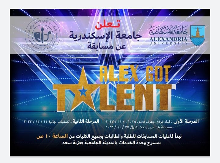 401540739 6761606900625772 7610557248486739282 n