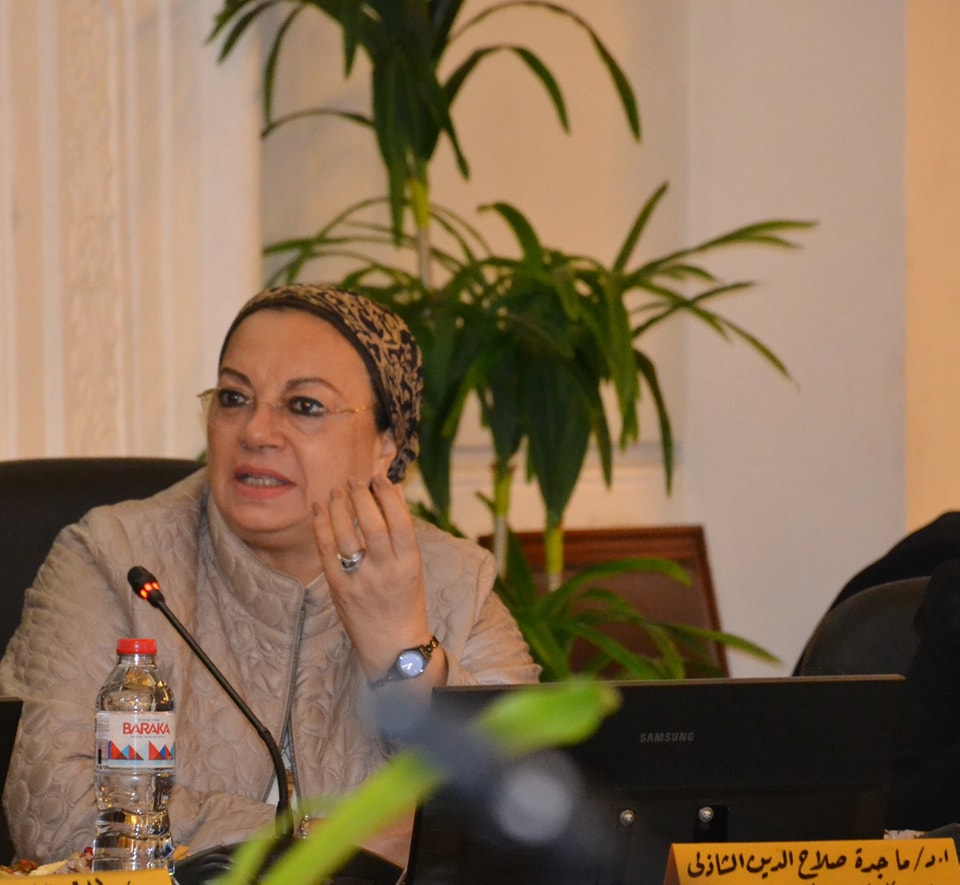 404947850 739433048223426 5868183483387316681 n