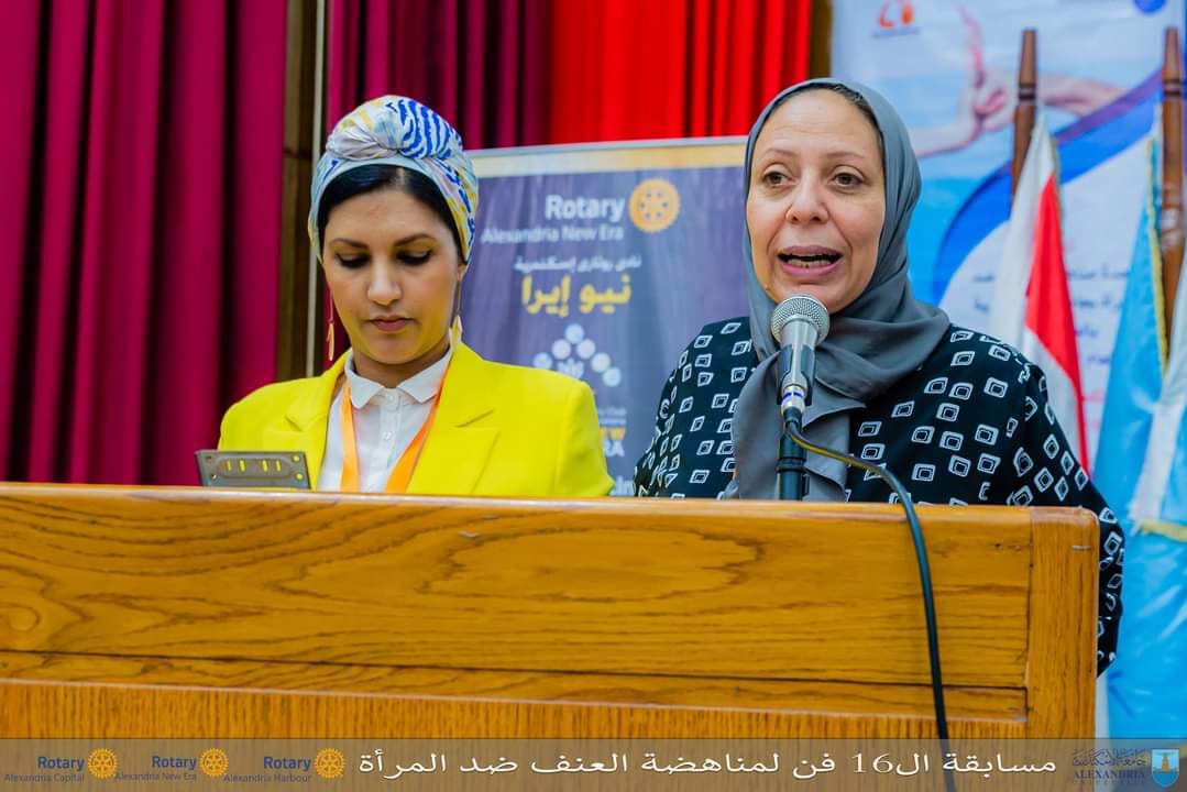 406378384 742942664539131 1688157182674139032 n