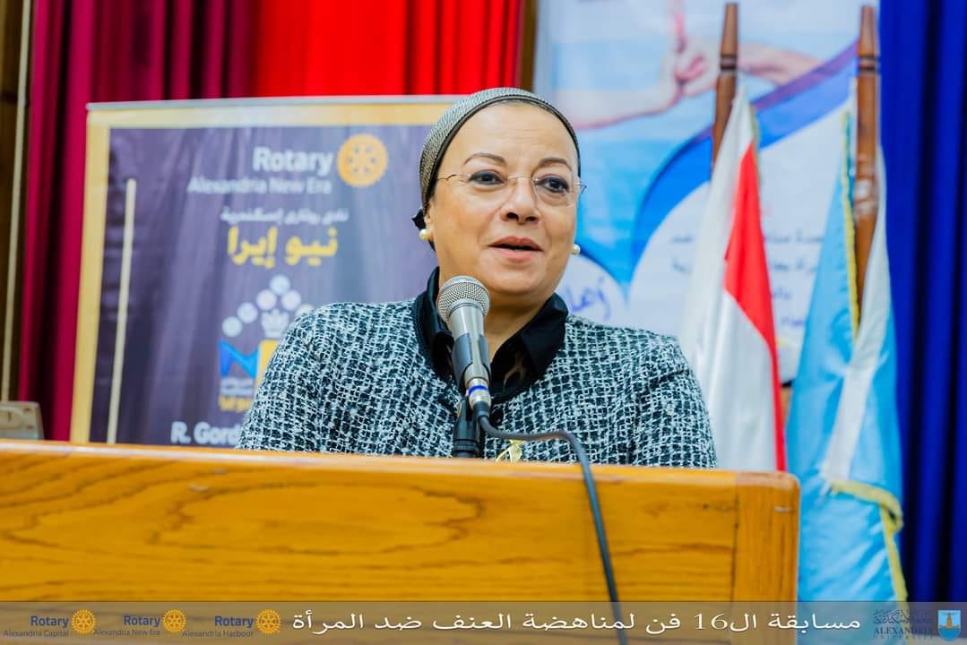 406448816 742942857872445 160697382107888265 n