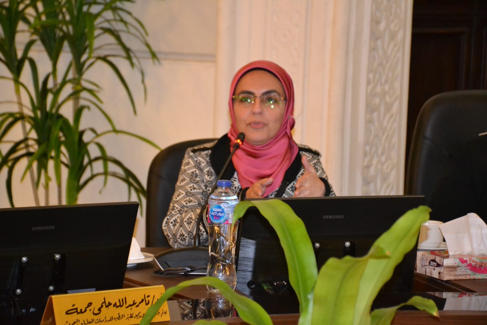 410984291 755338459966218 6601431643391906880 n