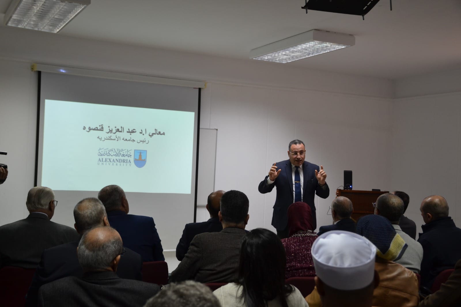 410986898 758773942956003 1591877945212585293 n