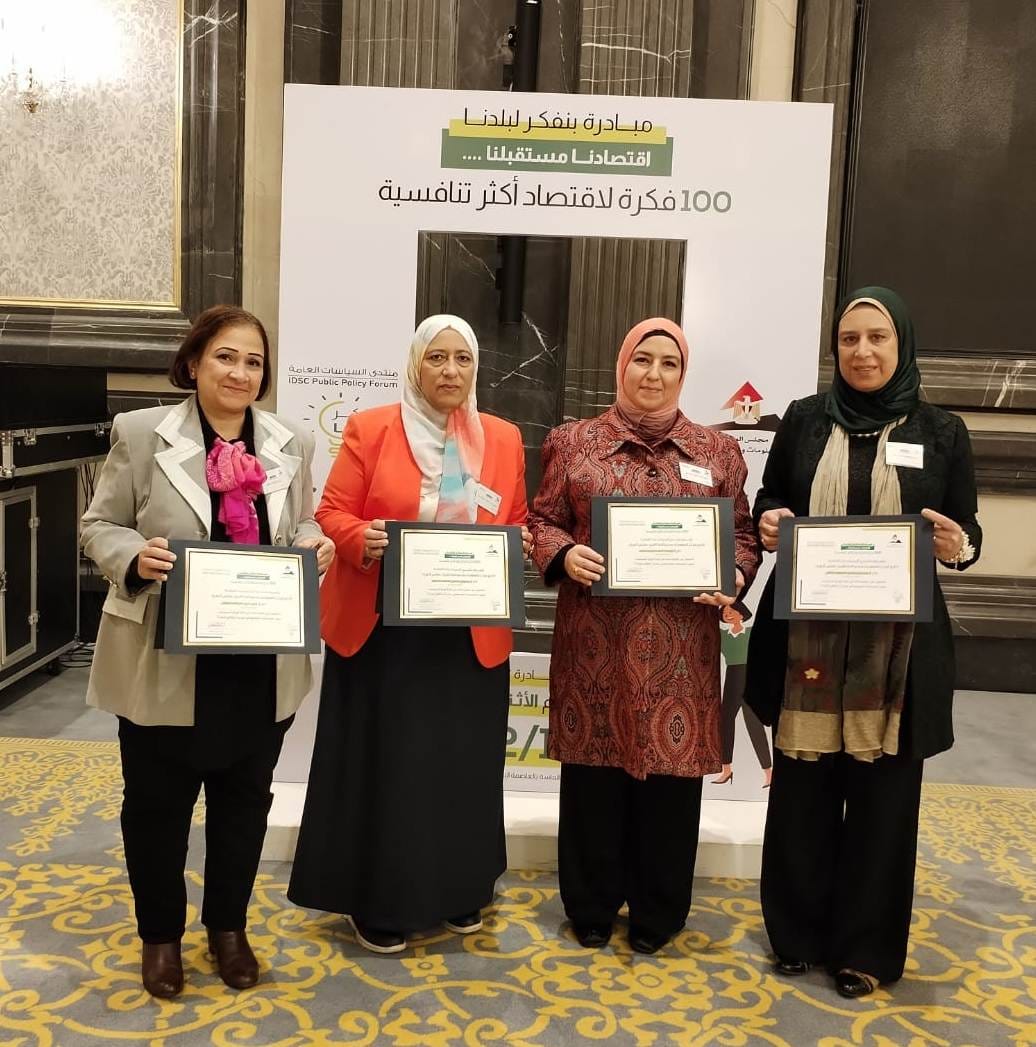 411865744 755455013287896 4429347616828077674 n