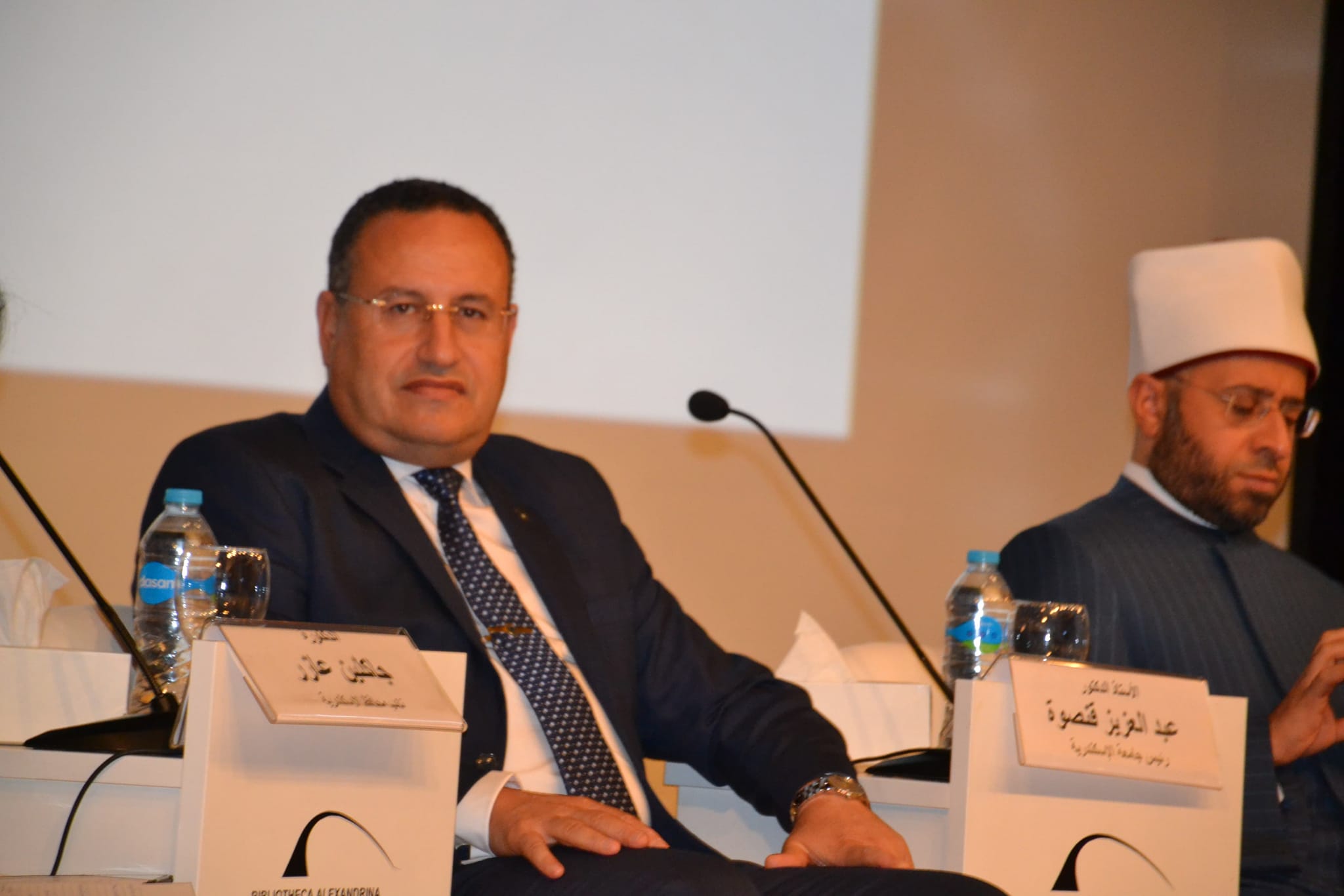 438082383 849352567231473 1917248696569473104 n