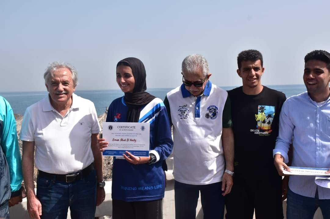 441493770 853983283435068 4365973794793578404 n