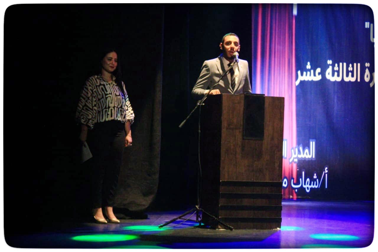 441496769 854606636706066 4141512170393945355 n