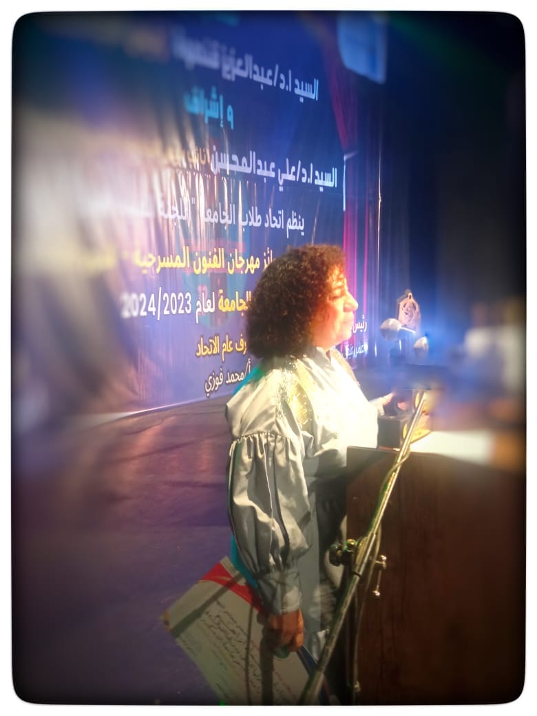 445034682 854606616706068 2143426111474954078 n