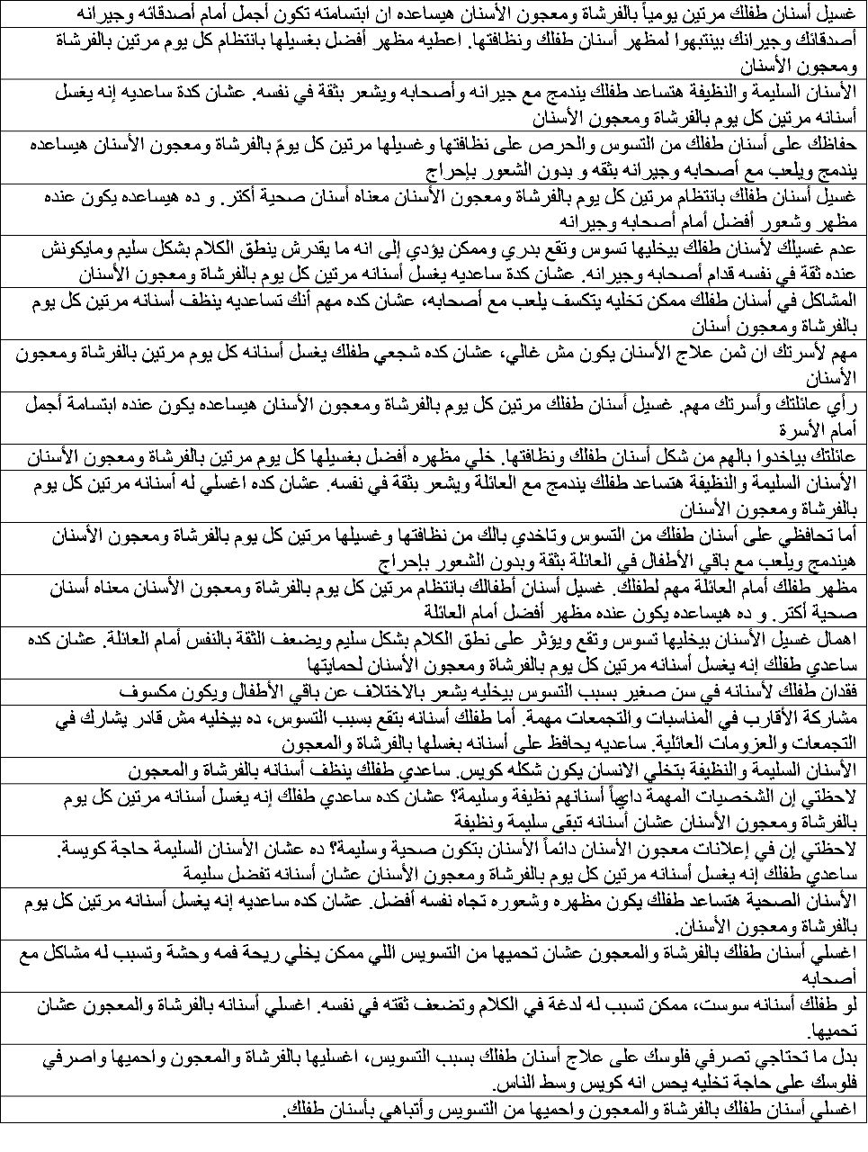 4482caaf 4646 4abe bb47 d158e1bbe7cc