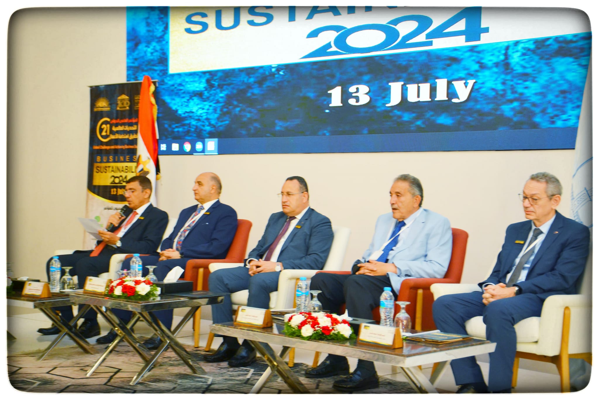 451255435 887710436729019 3713792463252768025 n