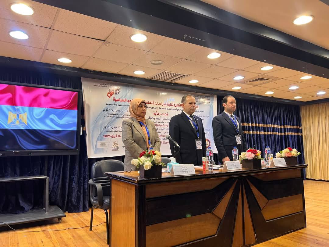 491148739 1094380969395297 8701665360540638202 n