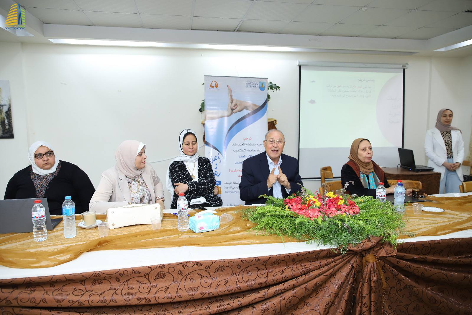 491838617 1095219952644732 4362672317624231233 n