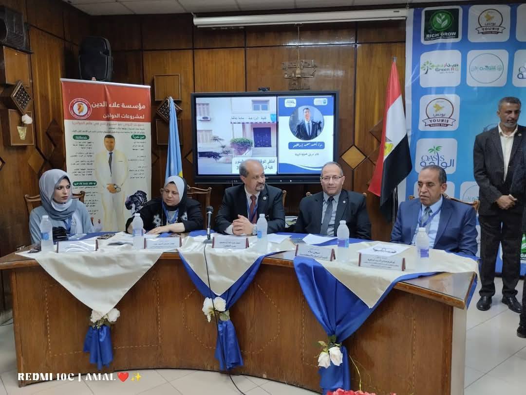 495173240 1113098230856904 3343323879219825786 n