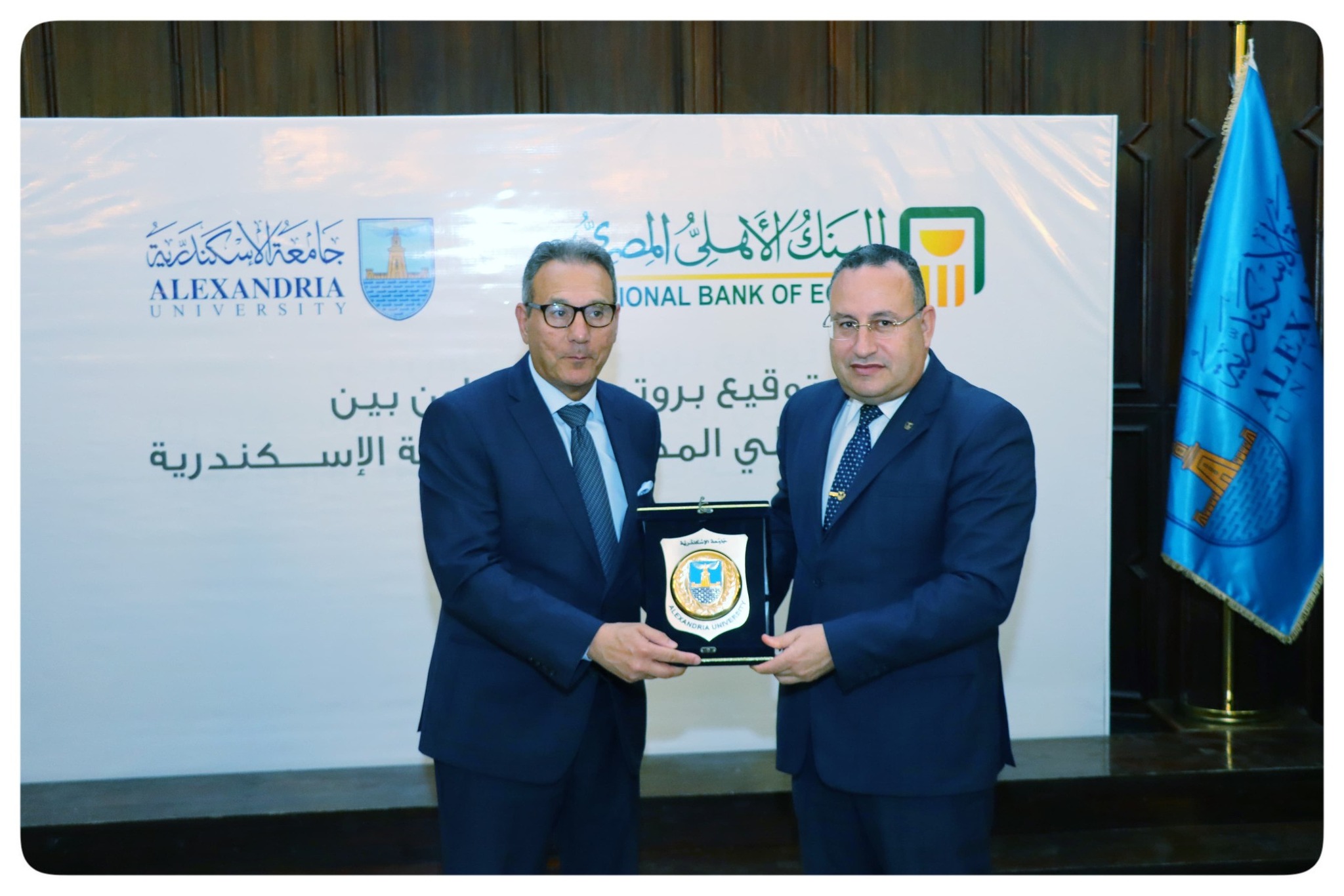 500771191 1127520722747988 5288961124076516675 n