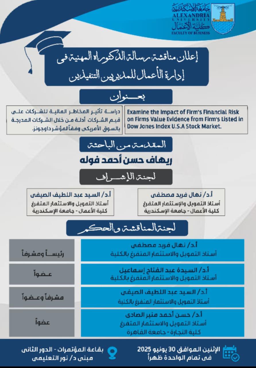 509916402 1212781547548681 6125146349980816515 n