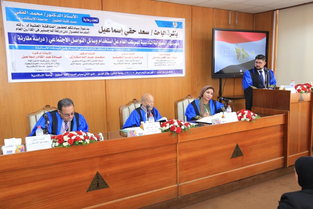 511985826 1249472976965277 3203728802800267956 n