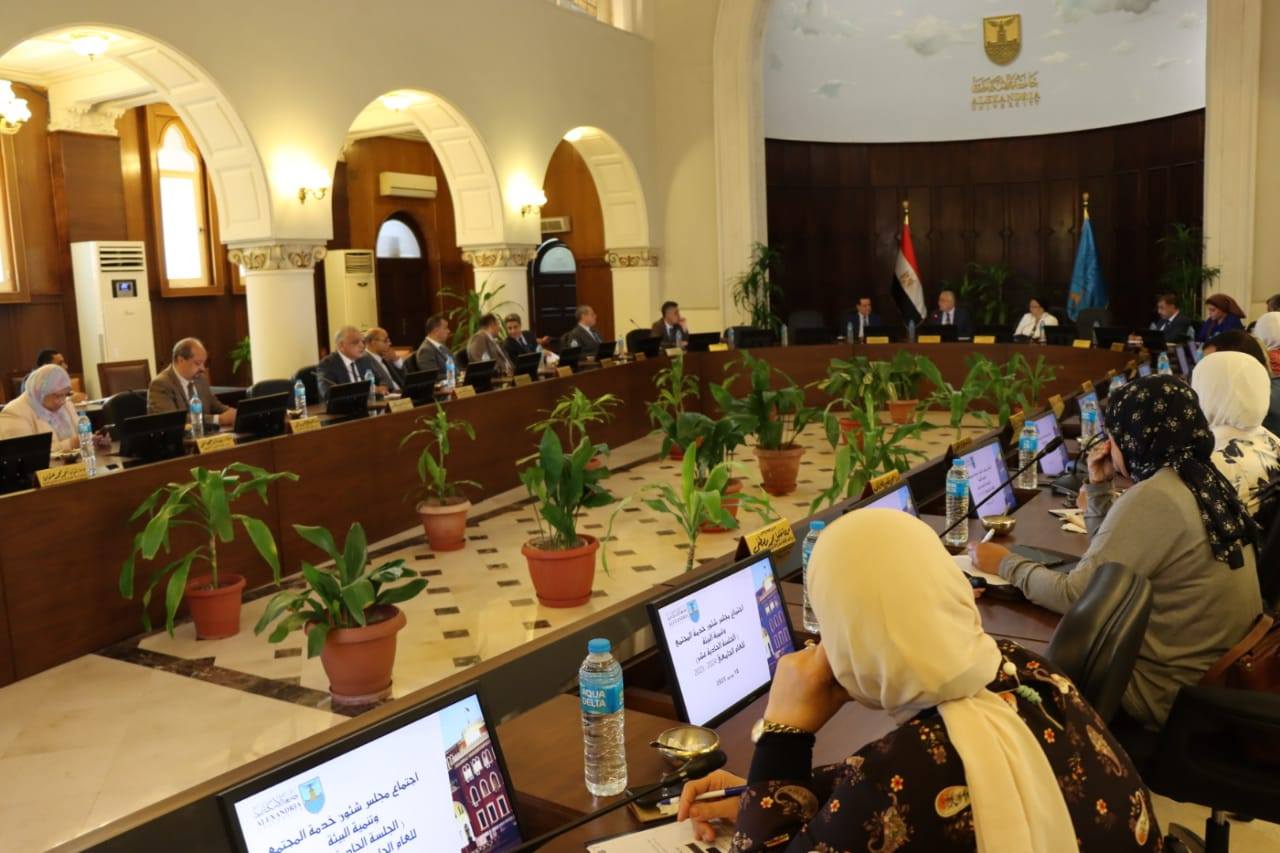 512350833 1146263017540425 5534832893657645215 n