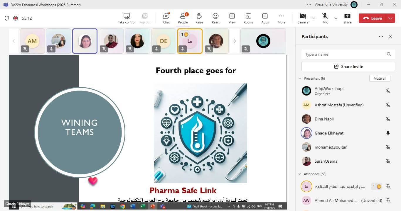 514406094 1183224067177653 3601270231671113697 n