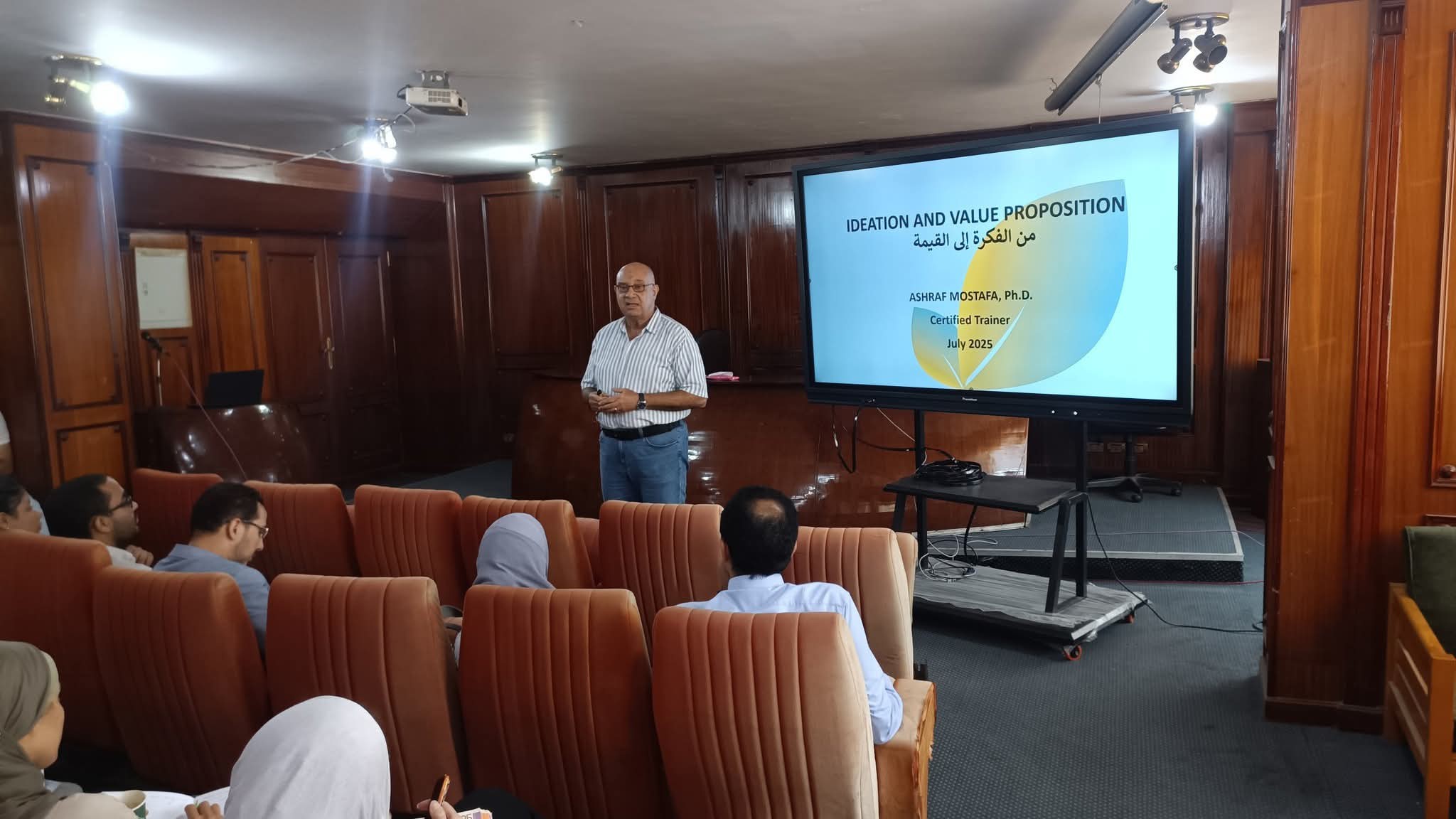 514412633 1183225483844178 2804870414153391169 n