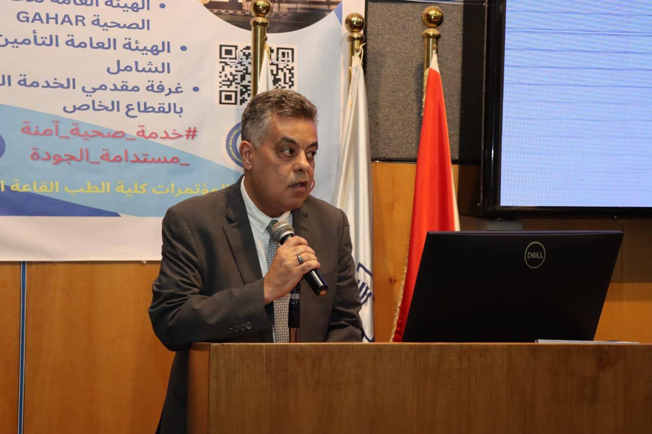 515503067 1195244439308949 8932805597774312853 n