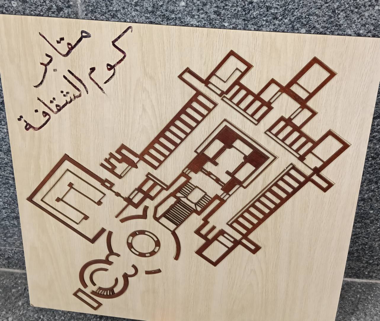 517704149 1194896539343739 5470961686784773668 n